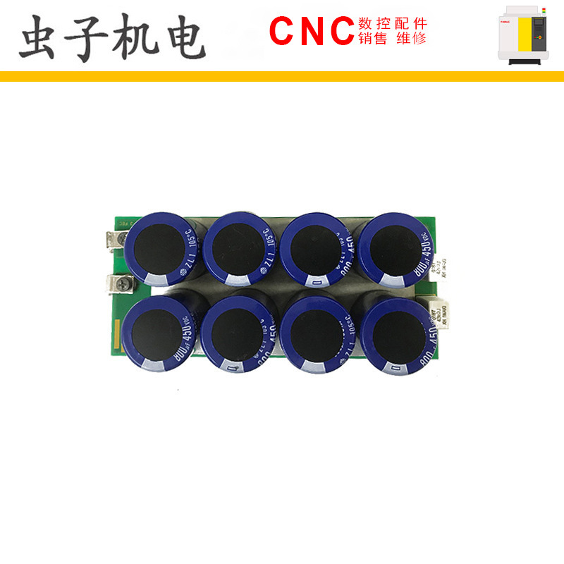 A20B-1008-0780 0781 原装FANUC发那科系统电源板 现货特价