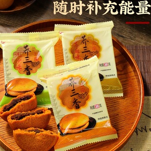 �w����С�w�����y��ʽ���c�w������������ʳ���w���Ϟ���