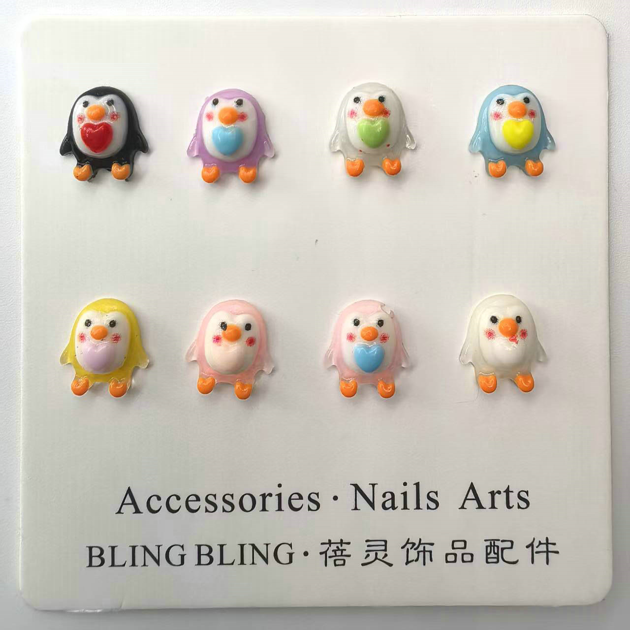 企鹅美甲饰品配件批发0007.jpg
