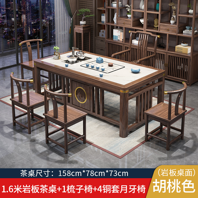 Tabla de té de balcón pequeña combinación de tabla de té de roca china pequeña tabla de té de madera maciza doméstica moderna tabla de té negra