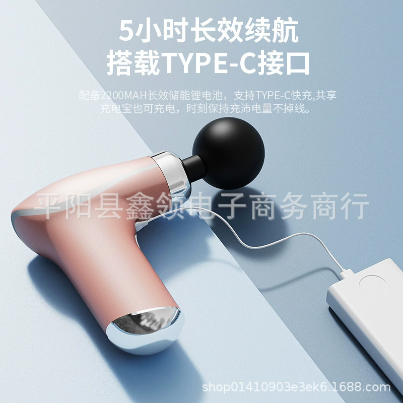 Мини-массажная пушка Luminous для спорта, ручной вибрационный массажер для снятия мышечного напряжения в области шеи, перезаряжаемый портативный массажный пистолет.