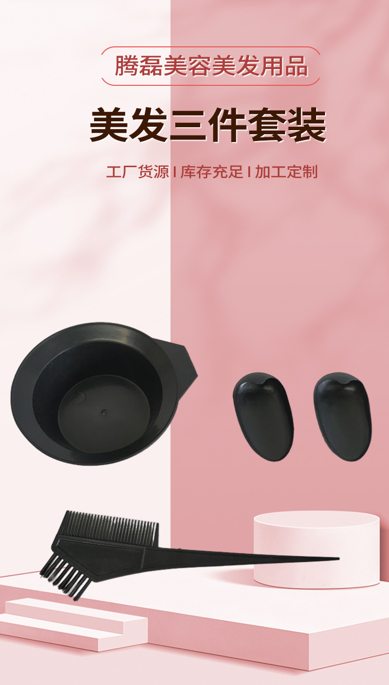 详情_02