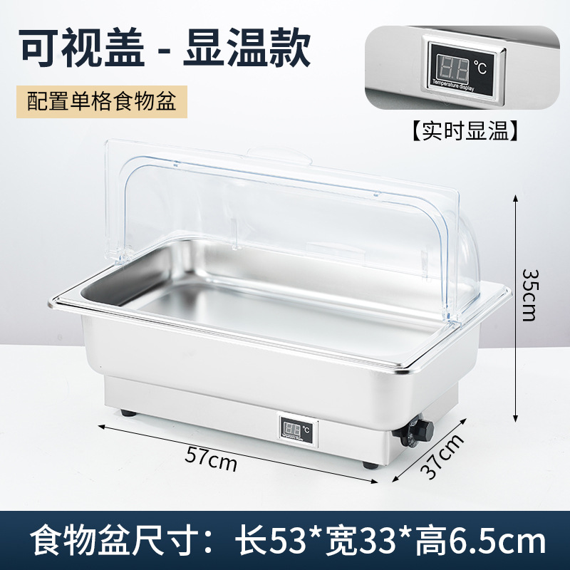 Calefacción eléctrica estufa de comedor buffet aislamiento de acero inoxidable estufa Bufi vajilla de hotel tapa cuadrada desayuno comercial visual