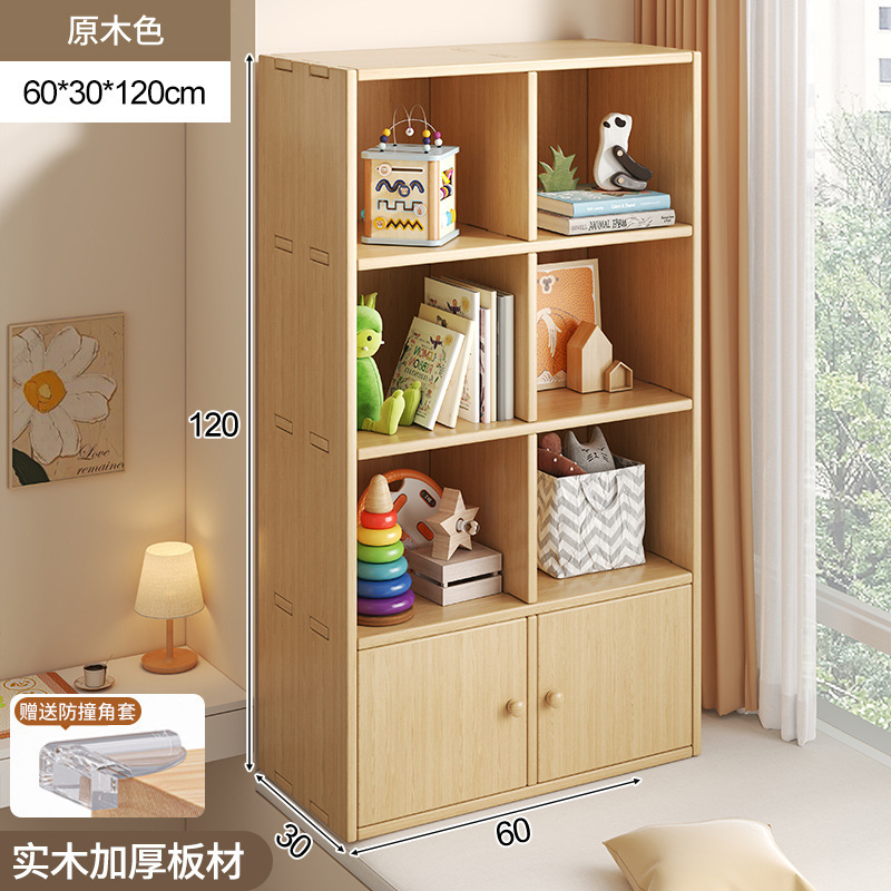 Estante de almacenamiento multicapa Estante de almacenamiento para niños Balcón armario pequeño Estante de almacenamiento Uso del espacio de la ventana