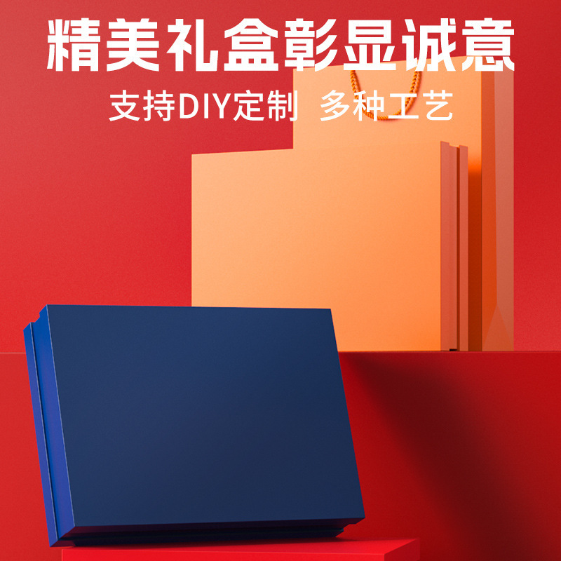 Conjunto de regalos de negocios, taza térmica inteligente, logotipo impreso, regalos prácticos para eventos de apertura de clientes