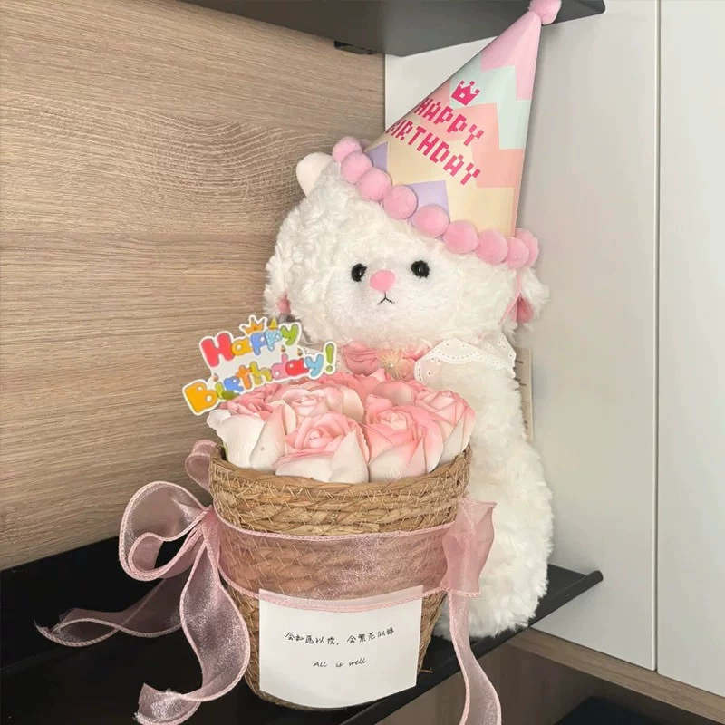 New Year's gift to comfort the lamb, eternal flower bouquet, hug bucket, birthday gift for girls and girls in the whole class
