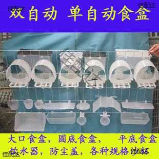 �����Ԅ�ʳ�д��ʳ�A���Ϻ�ƽ�����Ԅ��ˮ��ˮ��ɳ�����m�w
