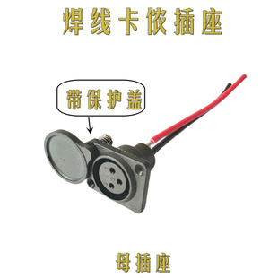 �ɶ���늄�܇�늳����ݔ���B�Ӿ� ��о������ĸ���� ��늿ڲ���