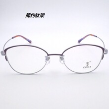 �¿�ʽ��Ƶ���� 80253�¿�˫ɫ���Ů�������۾���ȫ���۾���