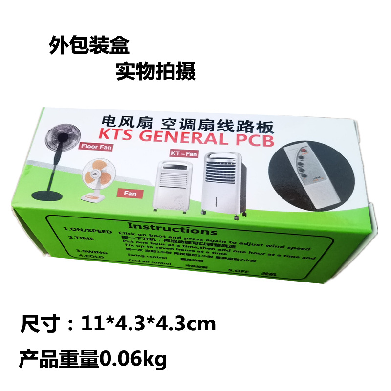 e493ab69bfad0dfd4beba5ca647841