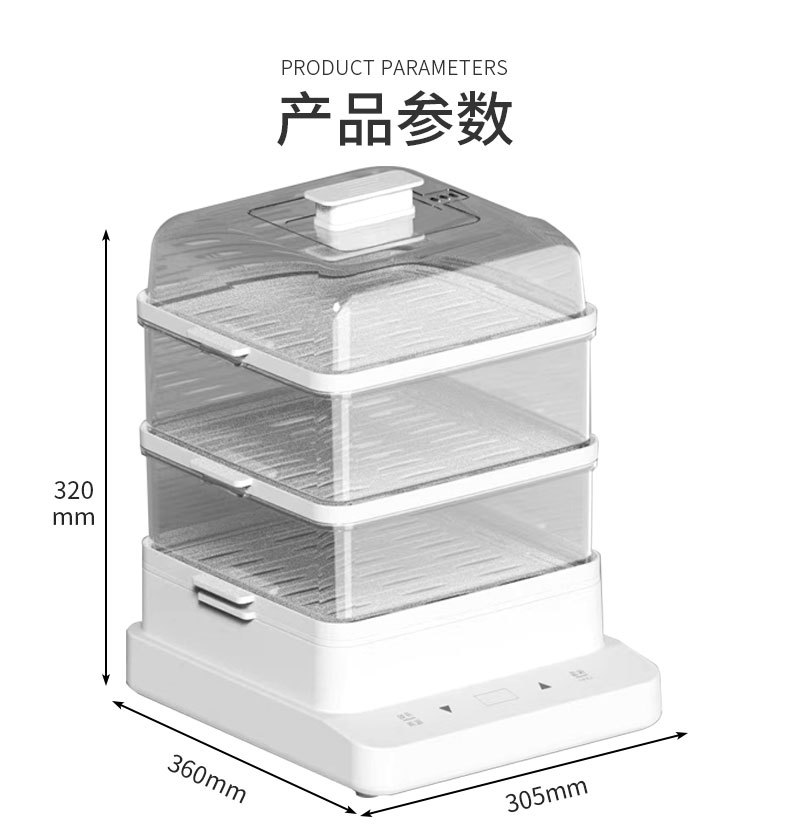 美益加详情页_09