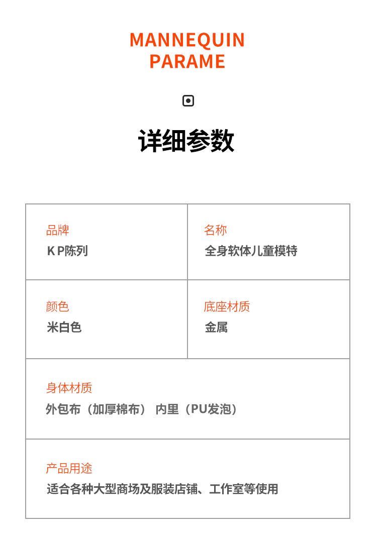 9da4855f15478f76e557874b26e532