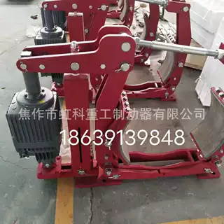 焦作制动器   YWZ9-630/301 YWZ9-630/201 YWZ9-630/121