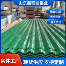 �X�����  �߾��Ȳ�ɫ�T��  ��픿���  ��ɫ���y��