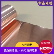 ���~��0.15mm���~Ƥ���~�������~���~��Ƭ�ӵ،���~�����~�|Ƭ