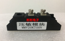 MMY 750V 20K �������ģ�K �l늙C�������� �l늙C��� ȫ�¬F؛