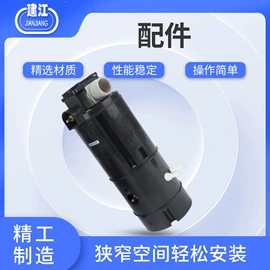 混水阀;按钮开关;工业橡胶
