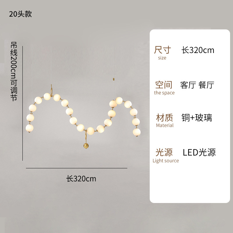 Luz francesa del restaurante de frijoles mágicos moderno simple bronce collar de perlas lámpara de bar largo loft Buda perlas lámpara de bar