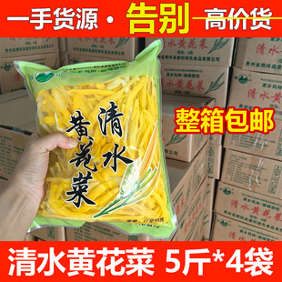 ��ˮ�S��������5��*4�� ��ᘲ˻�������C����ð�˛��������ʳ��