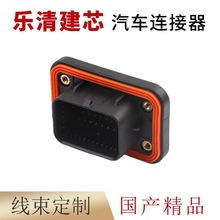 AMP��34��3�ۇ��a���2388688-1 PCB��˷�ˮ���Ӳ�� ܇���B����
