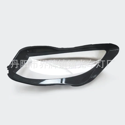 W217 headlight transparent lamp – Fara qapaqları