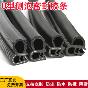 ����U�����z�l܇���z�l؛܇�������ˮ�ܷ�l�ڙC���ƙ������z�l