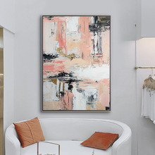 现代简约抽象手绘油画大幅走廊玄关装饰画客厅沙发背景墙落地挂画