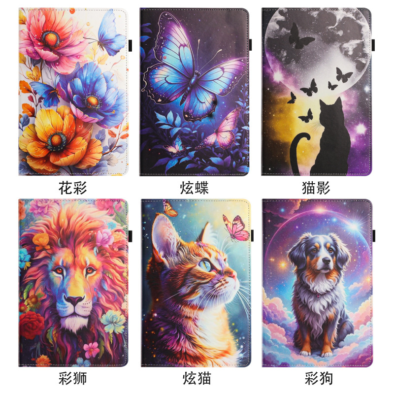 Suitable for Samsung S10Fe Tablet Leather Case Redmi Pad2 Cartoon Animal Card Holder Shell Painted Flower Lenovo M11