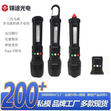 �¿�๦�ܰ׼����ֵ�Ͳ��ɫ���������ֵ�Ͳ���Ի���Ӧ���ֵ�Ͳ