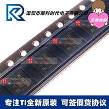 רעTIԭװ MSP430F5526IZQE BGA-80 16λ΢������ MSP430F5526I