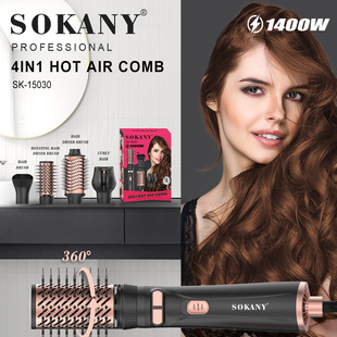 Foreign Trade Export Sokany15030 Hot Air Comb Beauty Salon Dry Curling Straight 4in1 Curling Iron Electric Hair Comb