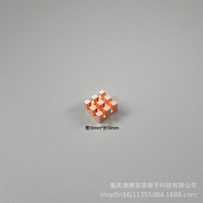 6-40マイクロ純銅ヒートシンクいちご派電子部品放熱ビデオメモリmosヒートシンクコンデンサ|undefined