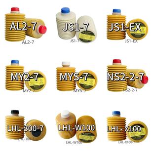 LUBE LHL-W100 LHL-X100 ����늄�ע�ܙC�C�������͔D���D���S��