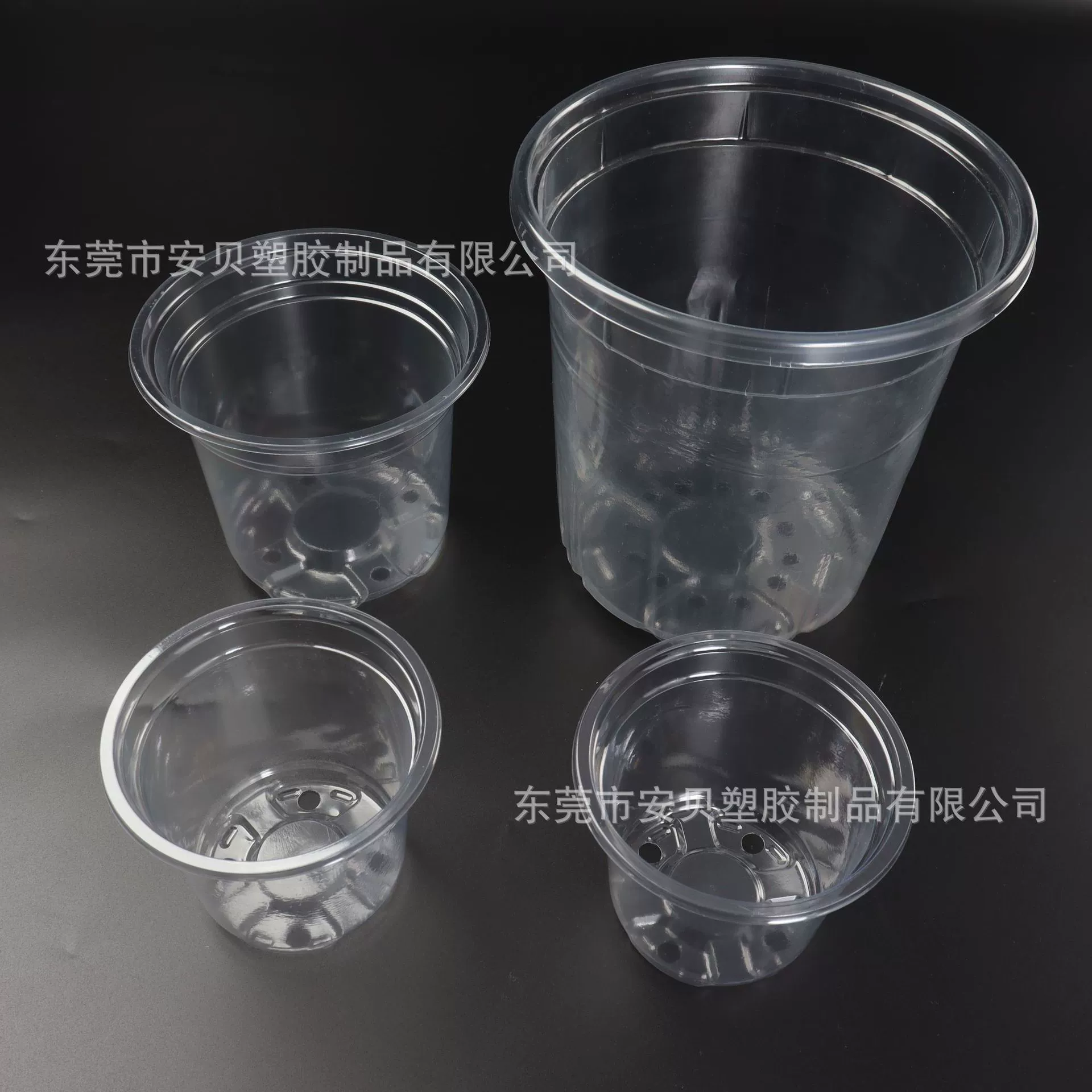 Посадочная жесткая чашка Nuoci горшок питательный горшок Nursery POT дышащий корневой горшок PET пластик цветочный горшок
