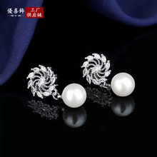 �¿��n�泬�ɕr�К��|ؐ��M荶��Ůʿ���s�ٴ�������|������l