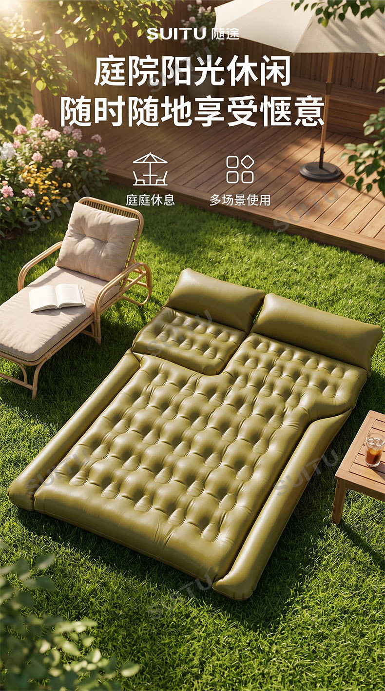 Inflatable car bed, a must-have for sleeping in SUVs and sedans, inflatable mattress for the car’s rear seat or trunk, outdoor camping mattress