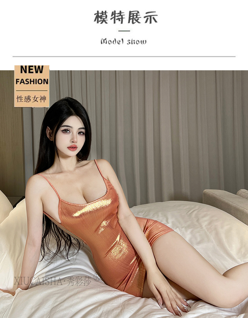 Xiucaisha Sexy Mini Dress with Suspenders, Slim Fit Short Skirt, Rose Gold — detail image 10