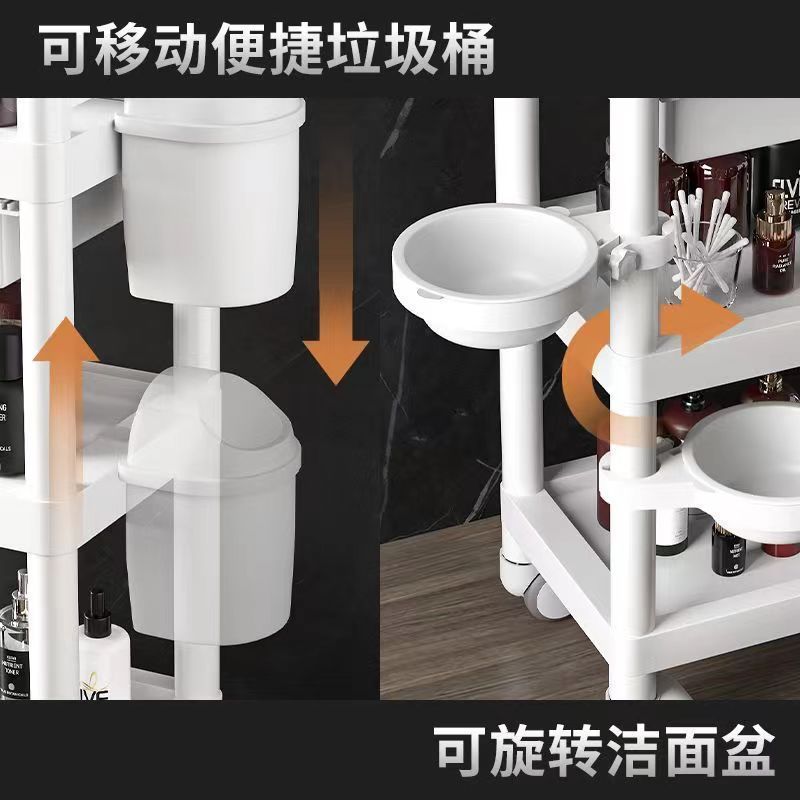 美容室専用トロリー、まつげ美容機器、手押しツールトロリー、歯科理学療法多層収納ラックトロリー|undefined