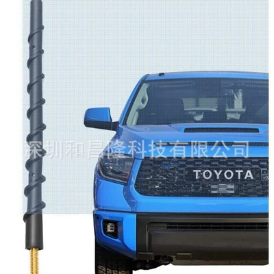 7.87 inch spiral vehicle antenna
