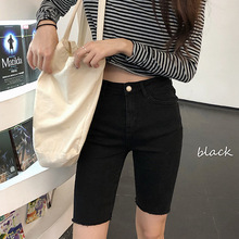 2021夏季新款韩版高腰显瘦黑色紧身牛仔裤直筒五分铅笔裤女学生潮