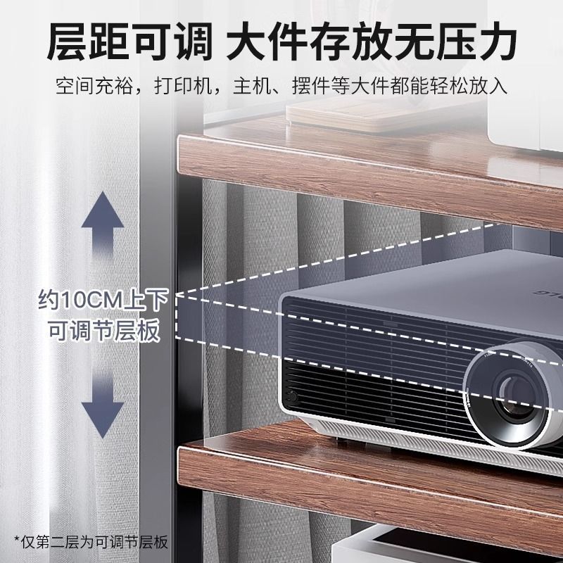 电竞房电脑主机托架多层可移动机箱底座置物架落地家用桌下小推车|undefined