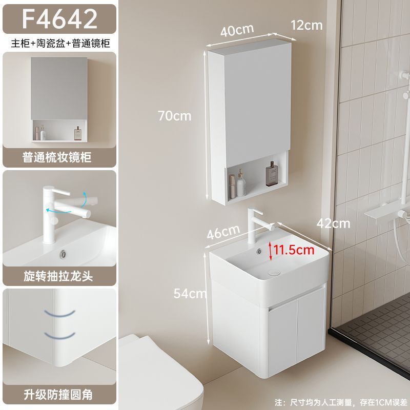 Cuarto de baño lavabo pequeño apartamento estrecho pequeño panal combinación ultra estrecho de cerámica cuenca integrada