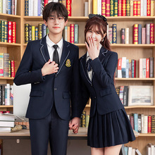 幼师幼儿园老师园服工作服学院风套装新款jk制服西装职业套装春秋