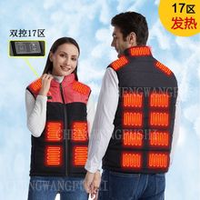 ����ƴɫ21�^�l���R���ﶬ����H��USB�a��늟���Ů��ů���ķ���