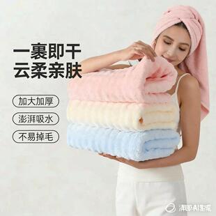 7A����ԡ�����ݽqŮë���ٸ���ˮ��ԡ��ϴ��ë������ԡ���Ӵ�Ӻ�