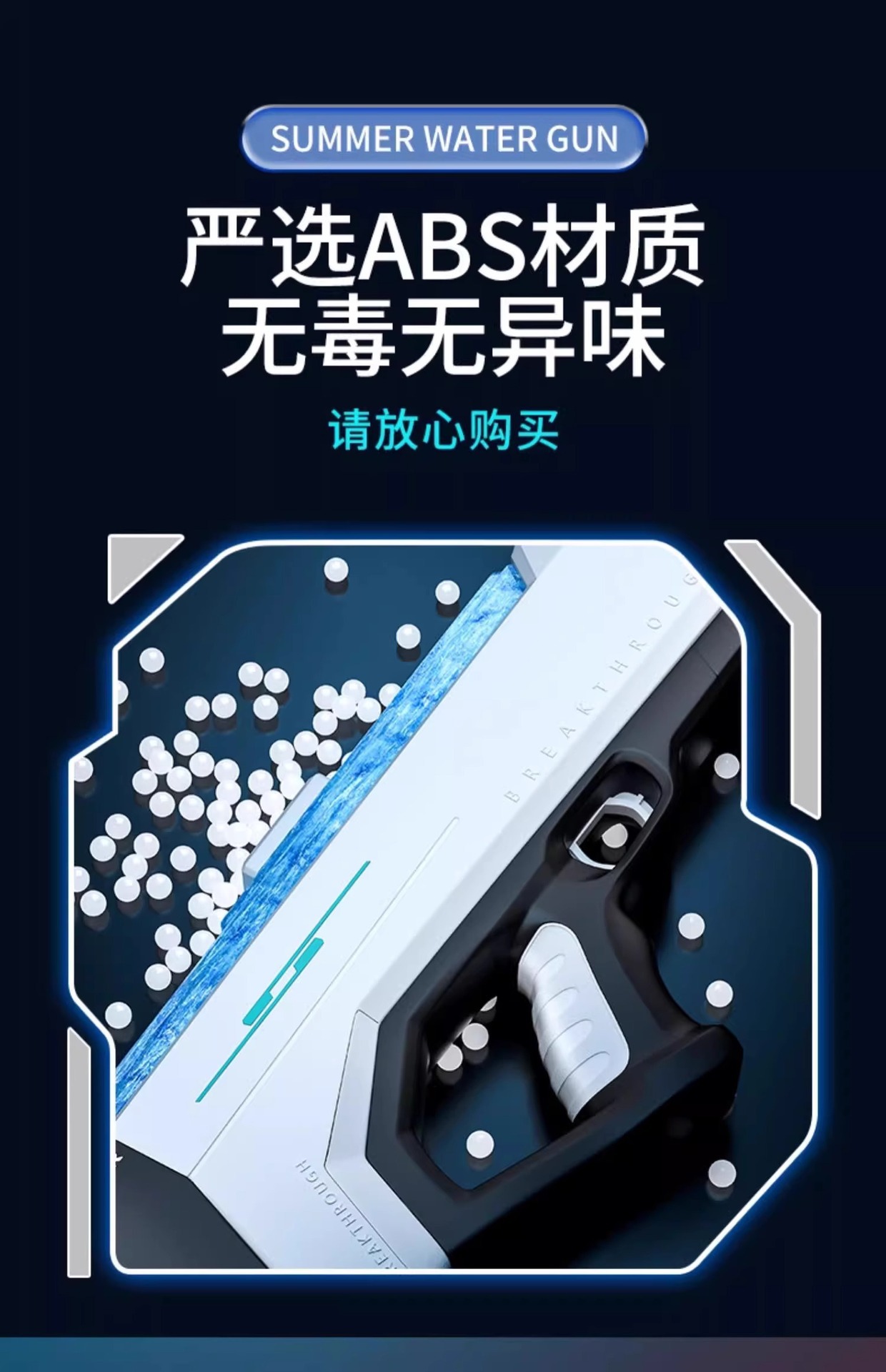 O1CN01mTWQZh1RxZh8HsHKQ_!!2218401552178-0-cib.jpg