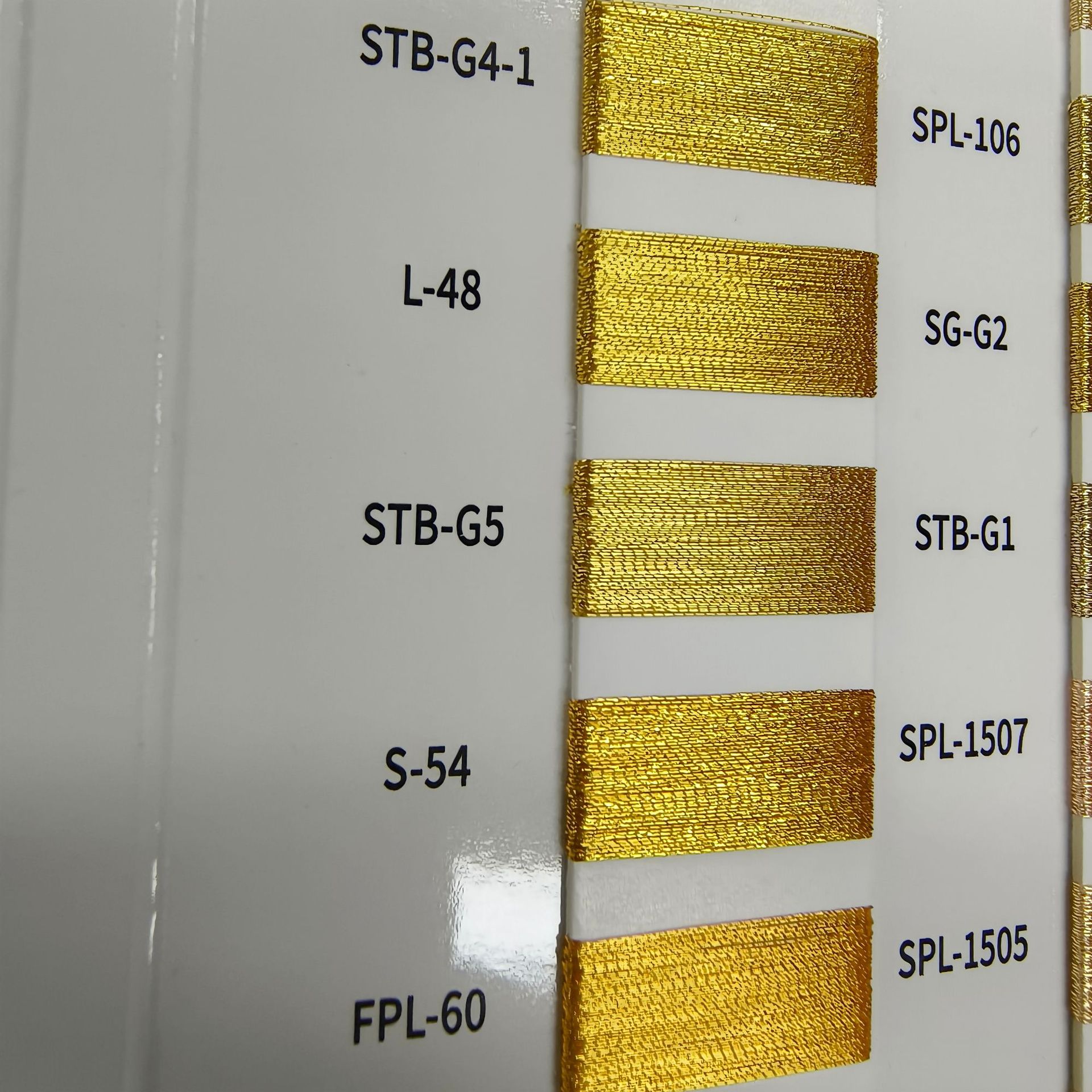 골드*125g*150 D 폴리에스터 STB-G4-1