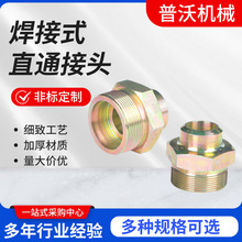 ����ʽֱͨ���^�^��24&deg;�FGV�w�oˮ�ܮ���