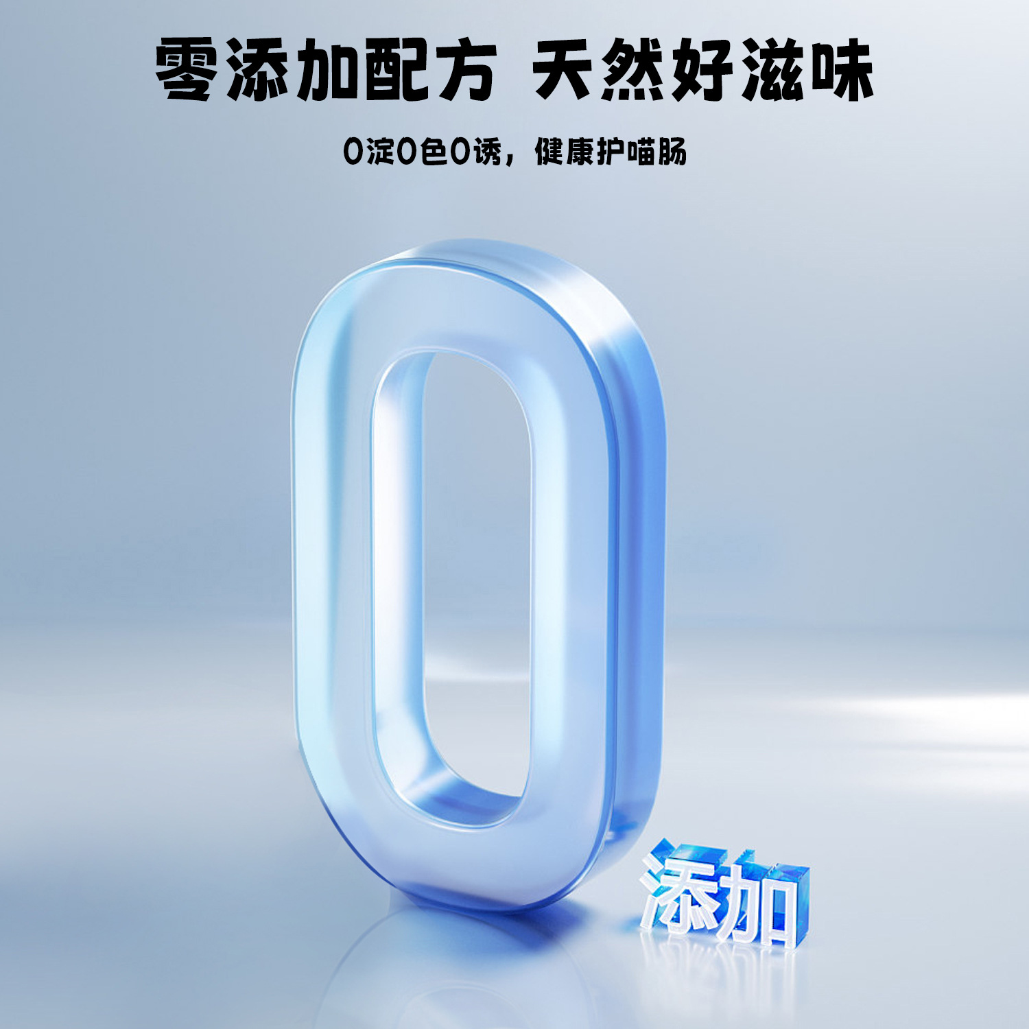 Lusse Cat Pollo enlatado al por mayor Camarones Gatos enlatados Gatos adultos Cachorros Gatos Lata Universal para gatos Gato Comida húmeda Snacks para mascotas