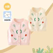 �냺�R��Ů����ᘿ�ë��С����Ůͯ�����⴩��ͯë��������Сͯ